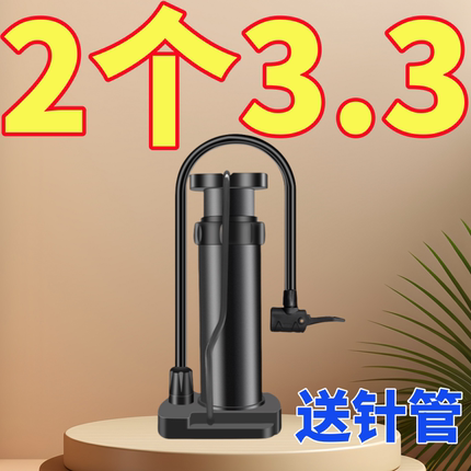 脚踩打气筒自行车家用通用高压充气泵电动电瓶车摩托车篮球便携式