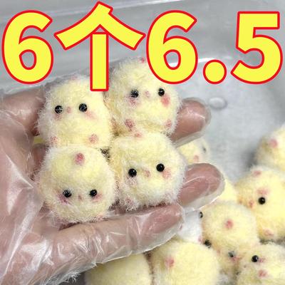 小鸡捏捏钵钵鸡捏捏乐玩具