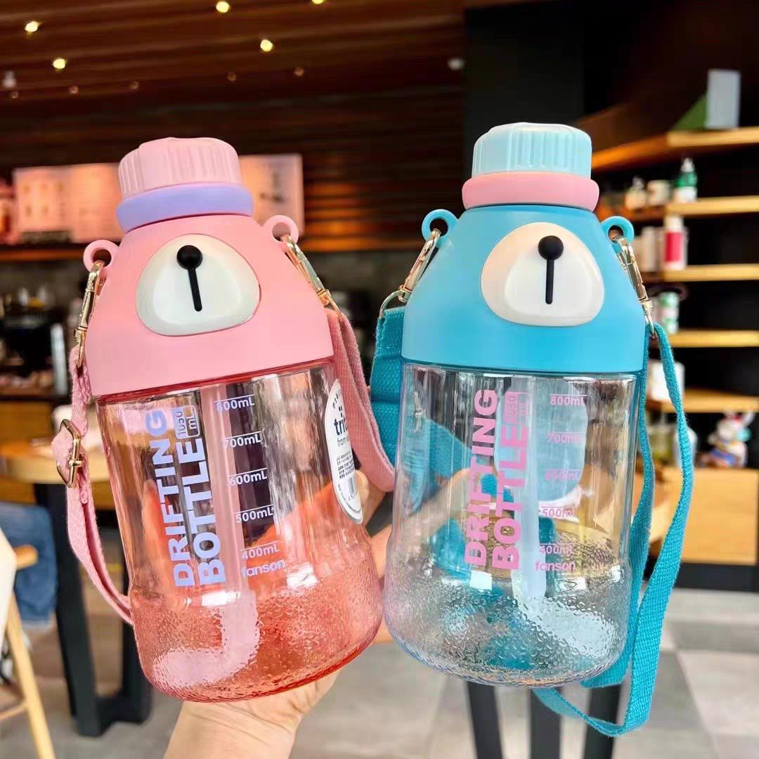 Tritan漂流熊水杯1050ML 4109【鹿儿岛】