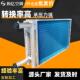 表冷器空调风机盘管换热器工业中央空调散热器加热器翅片冷凝器