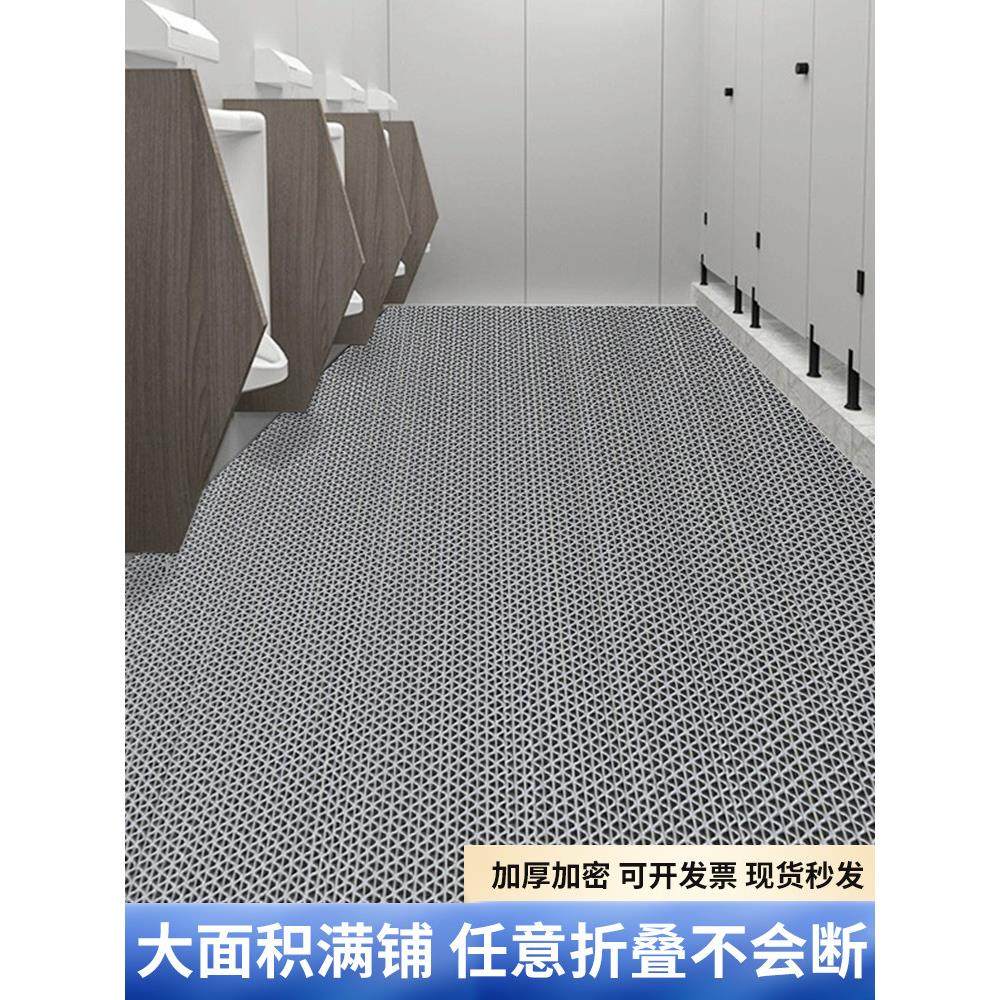浴室防滑垫塑料镂空pvc可裁剪地毯商用厨房泳池防水卫生间地垫