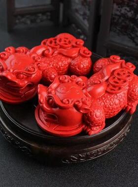 红朱砂双貔貅风水摆饰霸王一对开 公母貔貅镇过手把件宅光居家摆