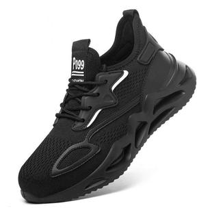 新款绝缘电工劳保鞋男防砸防刺穿耐磨塑料头凯夫拉可过安检门工鞋