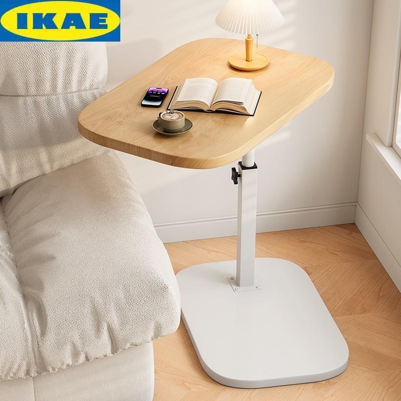 可升降沙发边几可移动升降床边桌2024新款旋转小茶几卧室宿舍折
