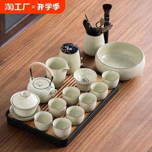 汝窑功夫茶具套装 喝茶轻奢高档陶瓷茶壶盖碗全套 2024新款 家用中式