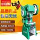 冲床小型12吨16t25吨冲压机床40吨63吨压力机80T100吨冲床配件