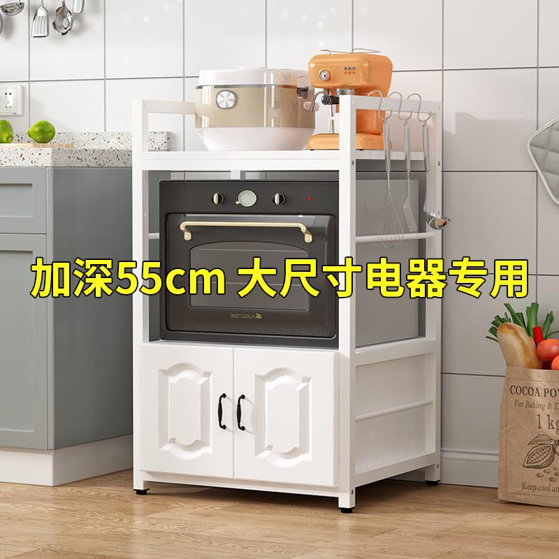 厨房置物架嵌入式大尺寸洗碗机烤箱消毒柜蒸烤箱微波炉一体置物架