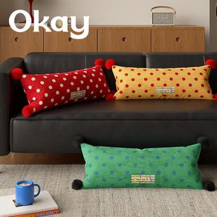 okay覆古波点长条抱枕客厅沙发百搭氛围感枕套腰枕靠枕午睡枕车载