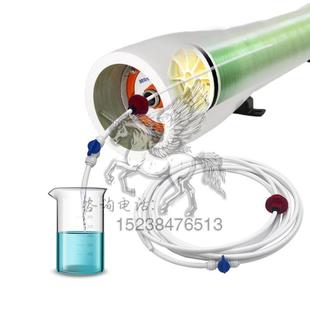 水处理设备8寸RO玻璃钢膜壳端盖探针8040多芯反渗透膜水质检测针