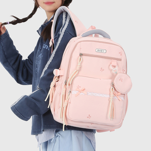 七彩葫芦少女风粉色双肩包女学生大容量轻便高颜值初中生书包减负