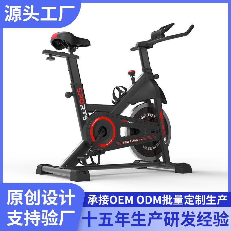 新品exercisebike健身单车家用健身车跨境动感单车运动车