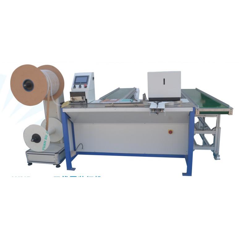 WNB-420双线圈装订机（无需更换模具）