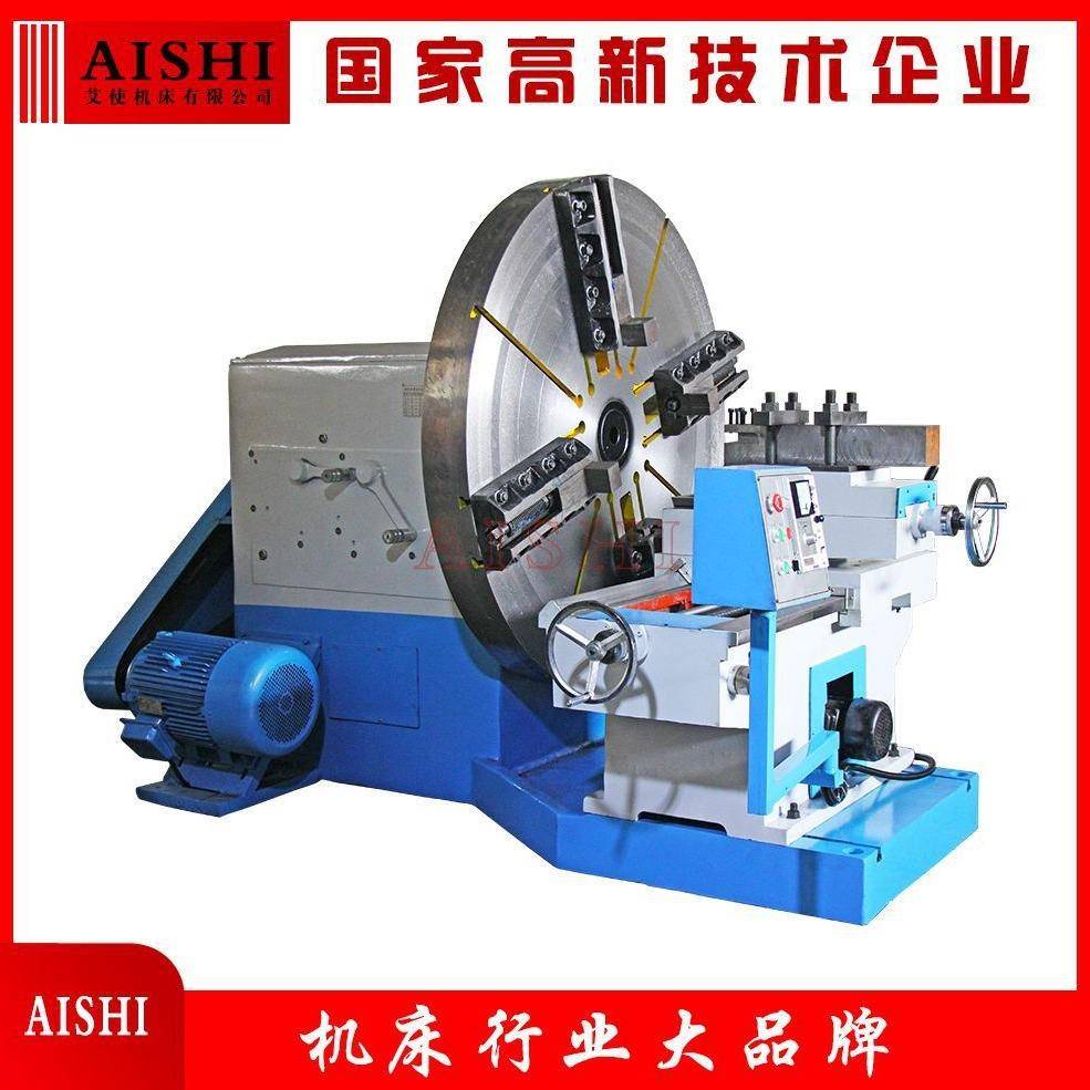 CW2000落地车床大头车超大卡盘大直径法兰汽车轮机配件