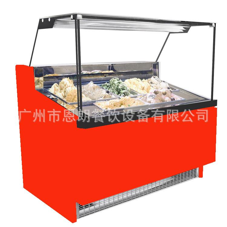 厂家供应7格硬冰柜Icecreamdisplay硬冰淇淋展示柜