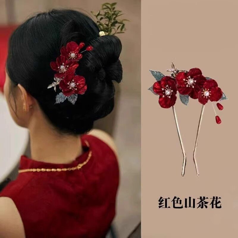 新中式红色插梳U型发簪新娘