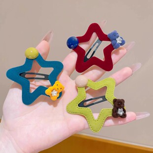 儿童植绒五角星发夹卡通小熊发卡女童韩版侧边刘海夹后脑勺碎发夹