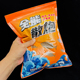 佑宇全能散炮黑坑野钓翘嘴颗粒钓鲫鱼鲤鱼全能型垂钓用品鱼饵窝料