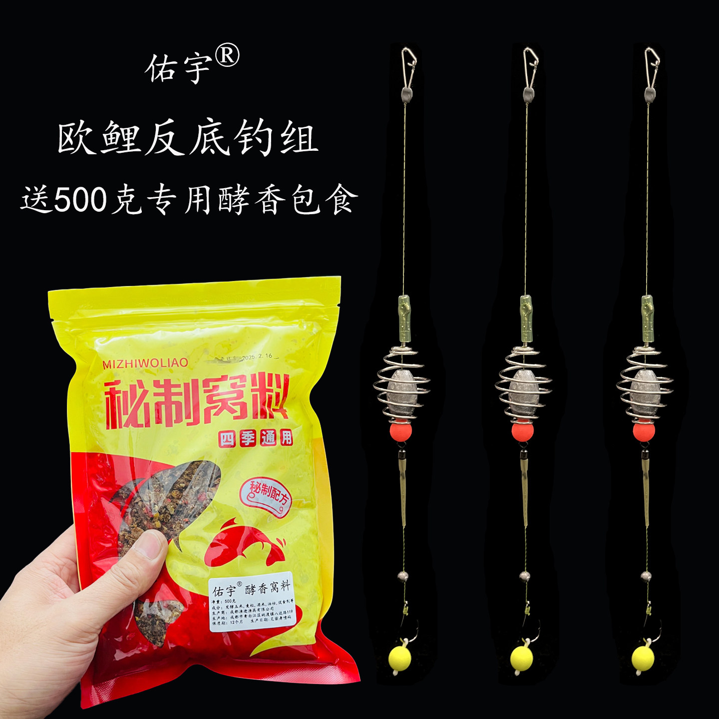 潮流精品，品质保证