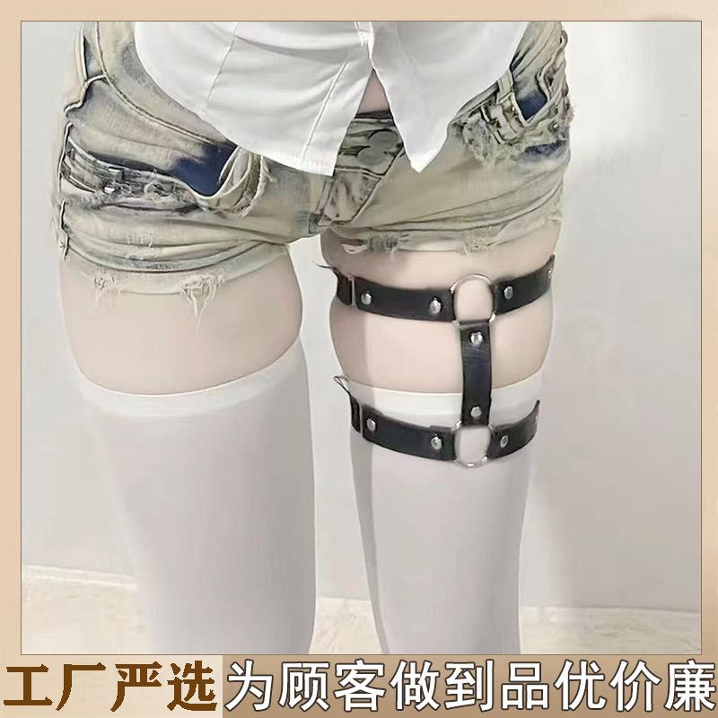 BY暗黑系朋克舞台ins圆圈腿环带图片