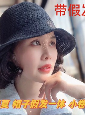 春夏帽子假发一体女时尚透气