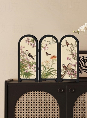 小屏风茶台桌面中式摆件新