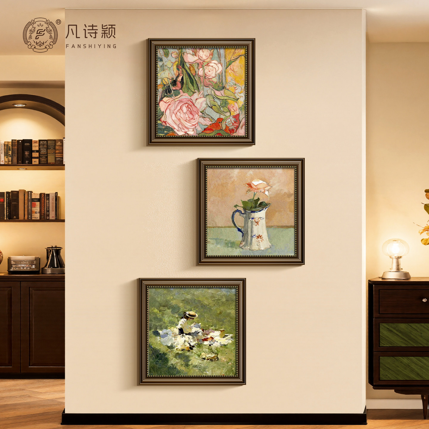 F中古风玄关装饰画花卉法式复古走廊挂画高级感酒店壁画三联画