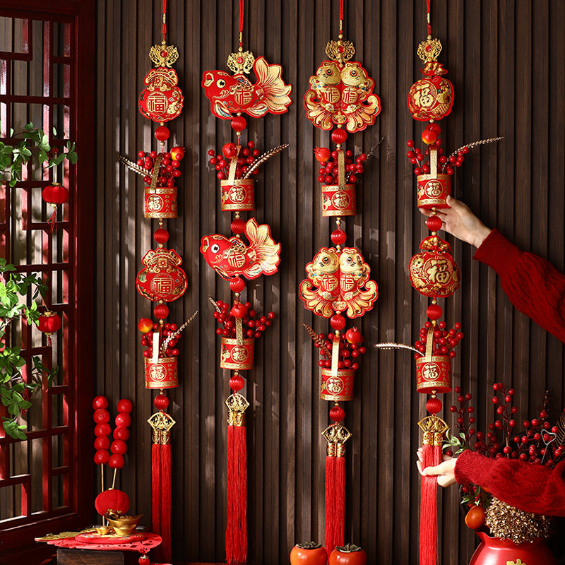 2025蛇年春节过年中国结挂件客厅E高档福字挂饰新年乔迁之喜装饰,特色手工艺,中国结,淘宝优惠券,粉丝福利购,淘宝优惠卷