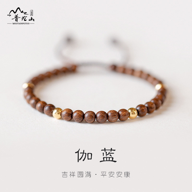 普陀山金丝檀木手串高油高密老料檀香木佛珠文玩手錬男女学生礼物,饰品/流行首饰/时尚饰品新,手链,淘宝优惠券,粉丝福利购,淘宝优惠卷