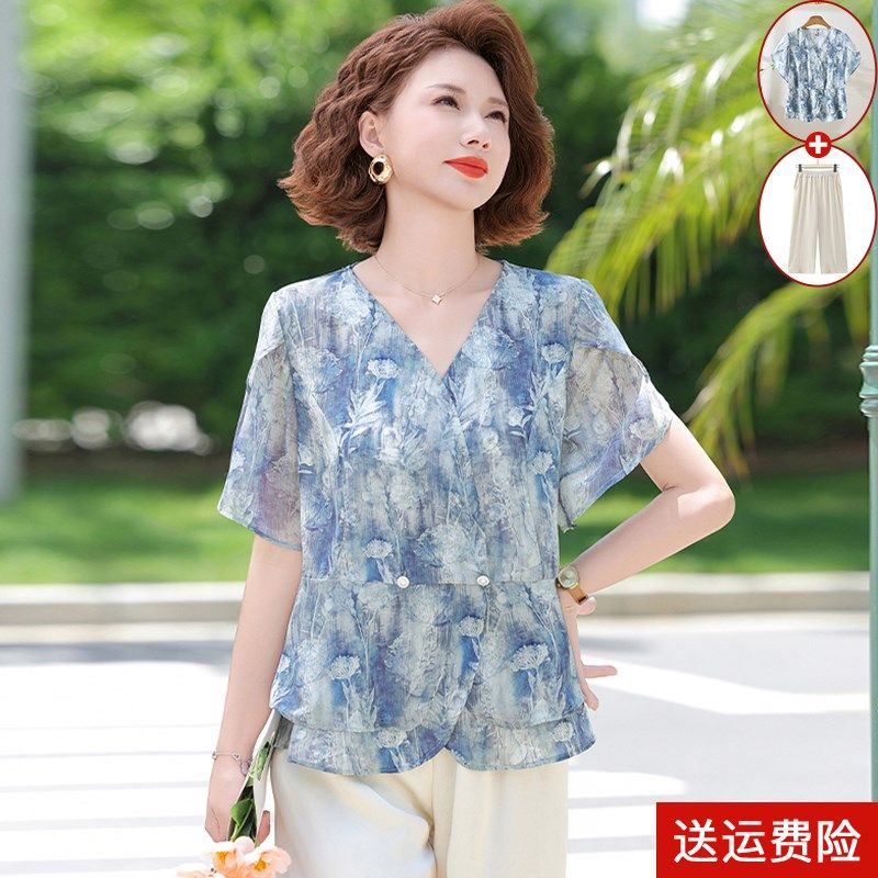 50岁妈妈夏装雪纺小衫洋气2025新款显瘦中老年女时尚端庄大气套装,女装/女士精品,中老年女装,淘宝优惠券,粉丝福利购,淘宝优惠卷