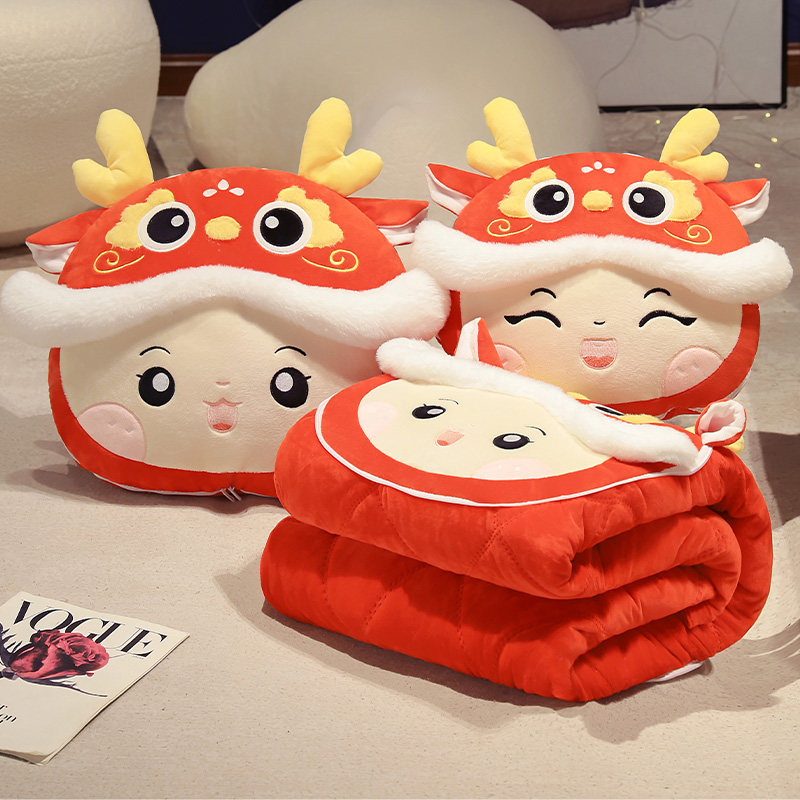 车载国潮龙年抱枕被子汽车腰靠抱靠二合一办公室毯子靠垫枕头定制,居家布艺,抱枕被,淘宝优惠券,粉丝福利购,淘宝优惠卷