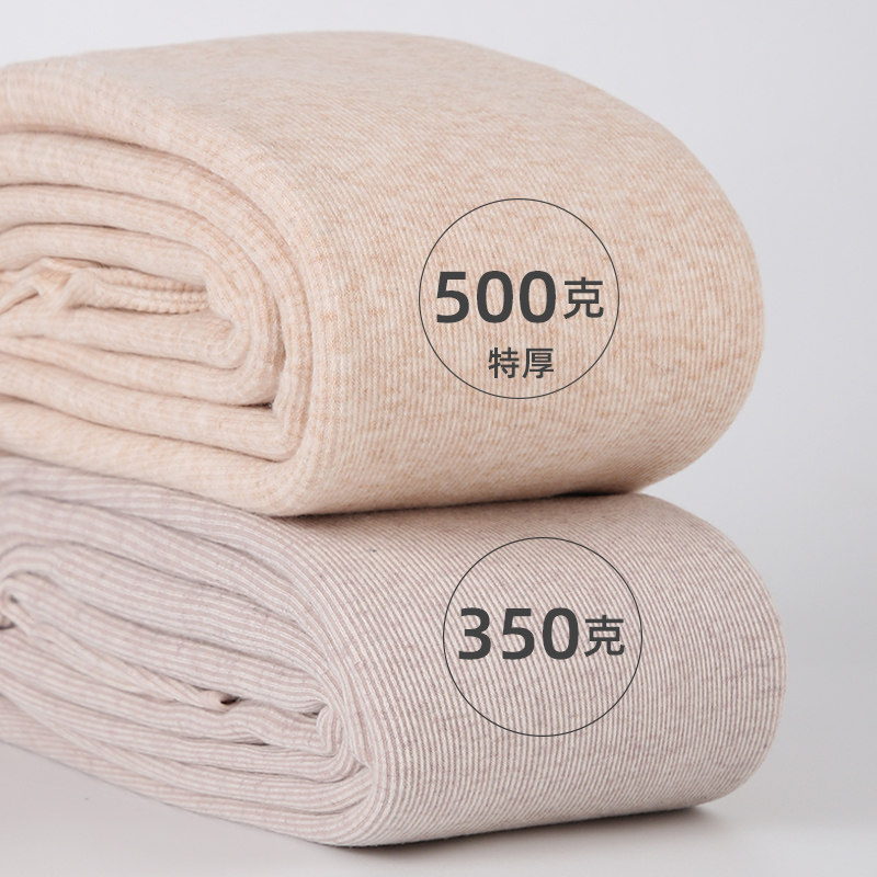 特厚加绒加厚螺纹竖条纹燕麦色米色女秋冬内搭裤裤V袜保暖内搭裤,女士内衣/男士内衣/家居服,连裤袜/打底袜,淘宝优惠券,粉丝福利购,淘宝优惠卷