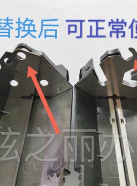 小风神施乐5000 6m000 7000 6080 7080定影清洁纸组件修复定影修