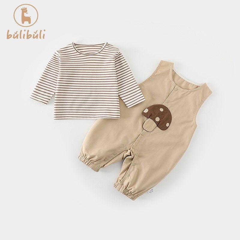 婴幼儿童套装春装2025新款洋气男女宝宝打底衫背带裤春秋季两件套,童装/婴儿装/亲子装,套装,淘宝优惠券,粉丝福利购,淘宝优惠卷