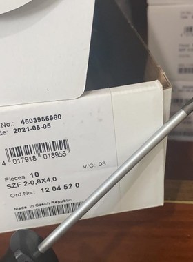 1204520t 一字 螺丝刀议价商品