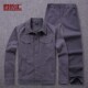 纯棉工作服套装 工厂定制刺绣 灰色蓝色工装 男款 舒适透气春秋中厚款