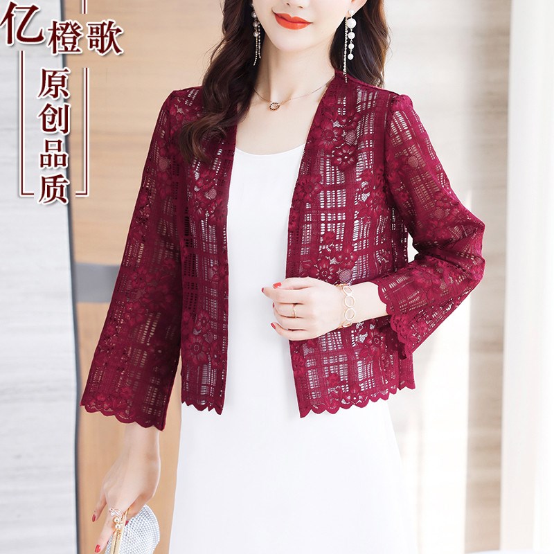 夏季枣红高端洋气蕾丝镂空短款薄开衫外套防晒罩衫小外搭大码长袖