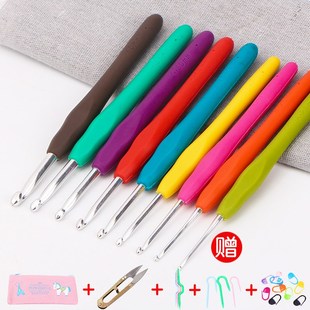 毛衣钩针工具套装手工编织毛线棒针环I形针围巾钩针拖鞋毛线勾针