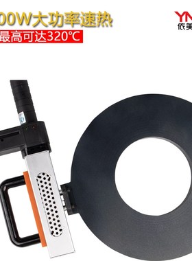 pe加热板160-200数显焊板虹吸同层E排水对焊ppr315接配件热熔烫板