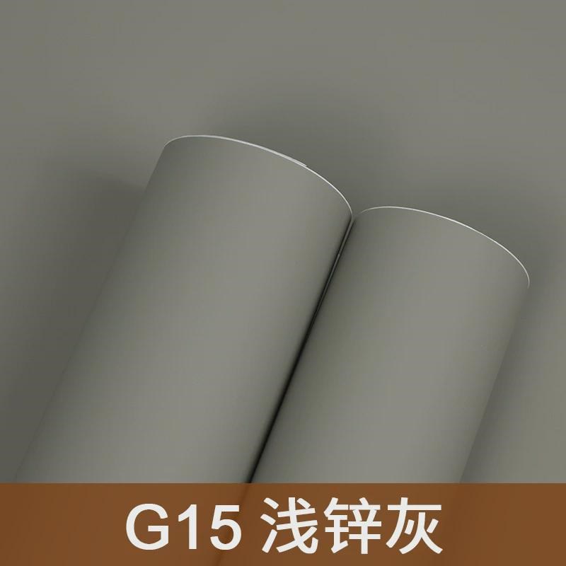 桌面贴纸肤感膜橱柜翻新防水防潮自粘墙纸衣M柜门家具柜子改色贴