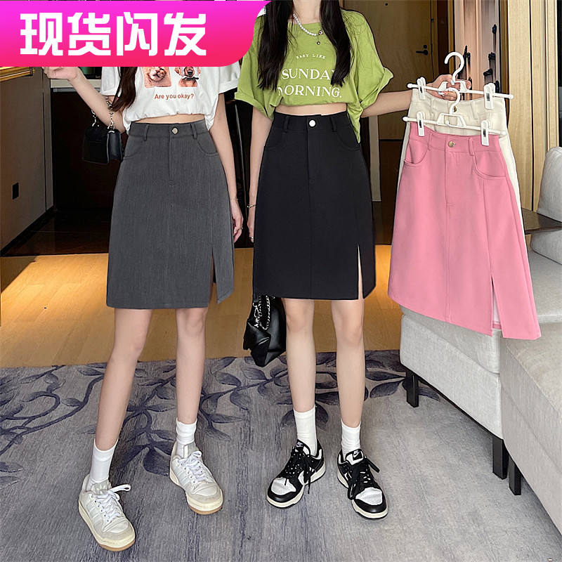 大码黑色开叉西装半身裙女高腰显瘦Fa字裙不规则遮胯包臀中长裙子