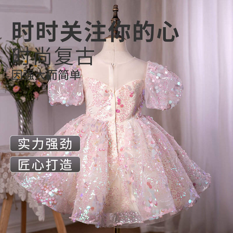 花童婚礼小女孩礼服蓬q蓬裙儿童公主裙演出服女童礼服轻奢小众高,童装/婴儿装/亲子装,儿童礼服,淘宝优惠券,粉丝福利购,淘宝优惠卷