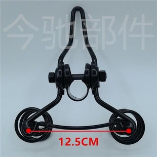 电动自行车鞍座支架o电瓶车坐垫弹簧架座椅减震弹簧座包梁配件