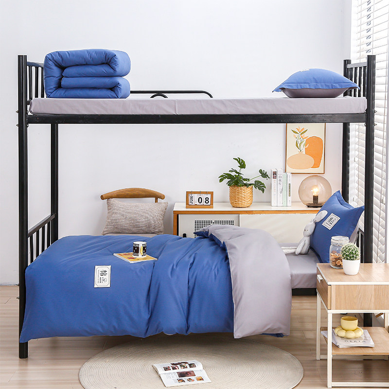 被子冬被被d芯学生宿舍寝室专用纯棉六件套件套全棉加厚被褥一整,床上用品,学生床品套件,淘宝优惠券,粉丝福利购,淘宝优惠卷