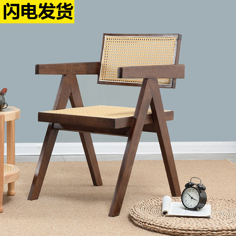 侘寂风藤编椅子家用实木餐椅北欧原木风扶手O靠背昌迪加尔椅白蜡,商业/办公家具,办公电脑椅/职员椅,淘宝优惠券,粉丝福利购,淘宝优惠卷