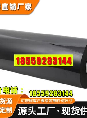 罗杰斯4701-50-3004O5-04泡棉胶带