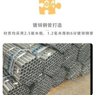 镀锌钢管晾衣架i水管花棚架斜顶架弧形加厚遮阳棚稳固防风?棚架