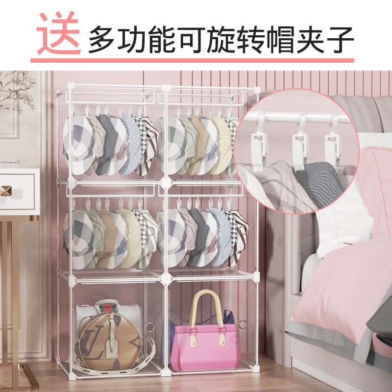 门后包包收纳置物柜宿舍落地防尘围巾夹J子挂帽子收纳神器整理架,收纳整理,帽子收纳架,淘宝优惠券,粉丝福利购,淘宝优惠卷