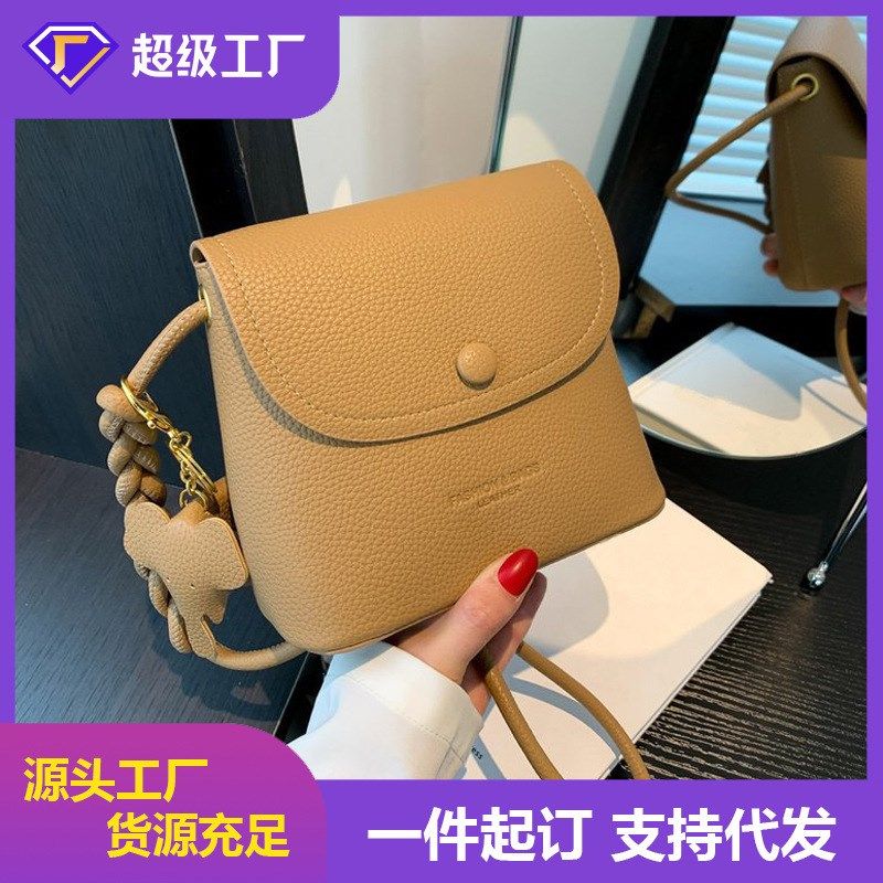 休闲复古小水桶包包2024新款女包流行百搭斜挎包时尚通勤小方包,箱包皮具/热销女包/男包,托特包,淘宝优惠券,粉丝福利购,淘宝优惠卷