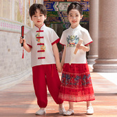 唐装 汉服女童夏季 女孩演出服 中国风套装 男童儿童装 2024新款 新中式