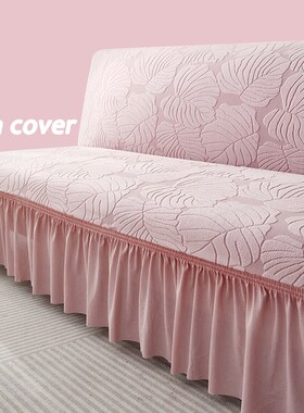 直排一体沙发套沙新款全包2x024弹力四季通用万能罩高级感懒人